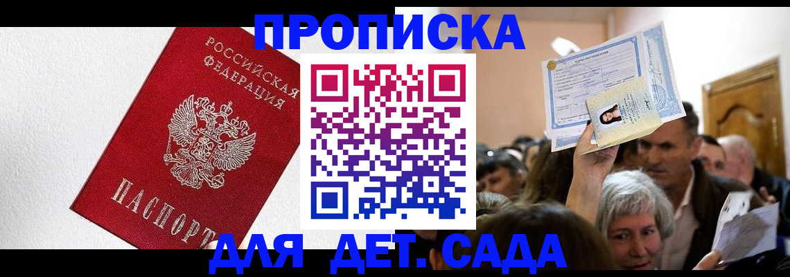 форма 3 в Уварово